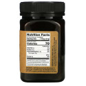 Egmont Honey, Manuka Honey, Raw And Unpasteurized, 150+ MGO , 17.6 oz (500 g)