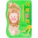 Elizavecca, 위치피기, 헬-포어, 거북발팩, 1쌍, 40g(1.41oz)