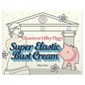 Elizavecca, 밀키 피기, 슈퍼 엘라스틱 버스트 크림, 100 g