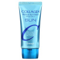 Enough, 콜라겐 모이스처 선크림, SPF 50+ PA+++, 50g(1.76fl oz)