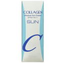 Enough, 콜라겐 모이스처 선크림, SPF 50+ PA+++, 50g(1.76fl oz)