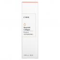 Etude, Moistfull Collagen, Essence, 2.7 fl oz (80 ml)