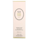 Etude, Precious Mineral BB Cream Moist, SPF50+/PA+++, Cream Vanilla, 1.58 oz (45 g)