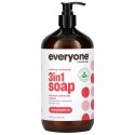 Everyone, 3 In 1 비누, 루비 자몽, 946ml(32fl oz)