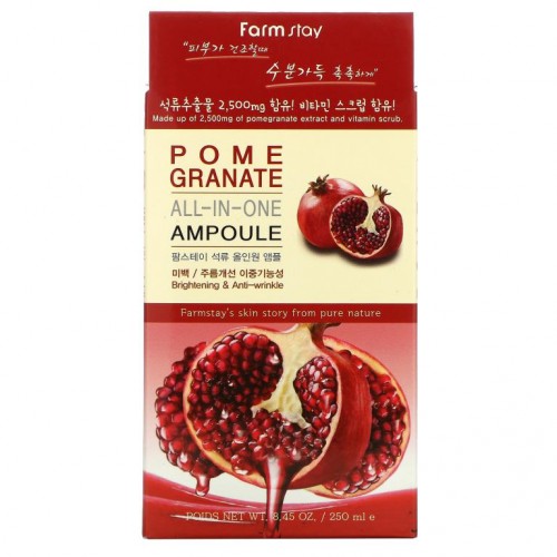 Farmstay, All-In-One Ampoule, Pomegranate, 8.45 oz (250 ml)