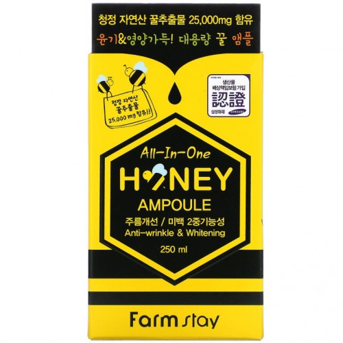 Farmstay, All-In-One Honey Ampoule, 250 ml