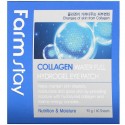 Farmstay, Collagen Water Full Hydrogel Eye Patch, 60 Sheets