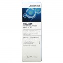 Farmstay, Collagen Water Full Moist Emulsion, 6.76 fl oz (200 ml)