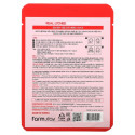 Farmstay, Real Lychee Essence Beauty Mask, 1 Sheet, 0.78 fl oz (23 ml)