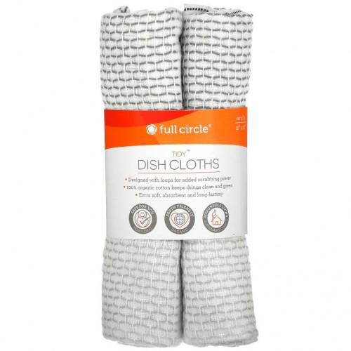 Full Circle, Tidy Dish Cloths, Grey, 3 Cloths