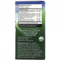 Fungi Perfecti, Host Defense, 버섯, Stamets 7, 일상의 면역 지원, 베지 캡슐 120정