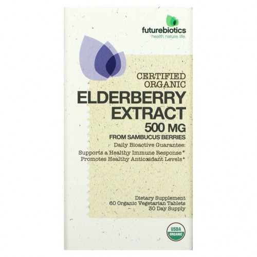 FutureBiotics, 엘더베리 추출물,250 mg, 유기농 베지 정제 60개