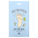 G9skin, 셀프 애스테틱, 소프트 풋 마스크, 마스크 5장, 0.40fl oz(12ml)