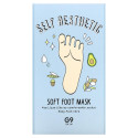 G9skin, 셀프 애스테틱, 소프트 풋 마스크, 마스크 5장, 0.40fl oz(12ml)