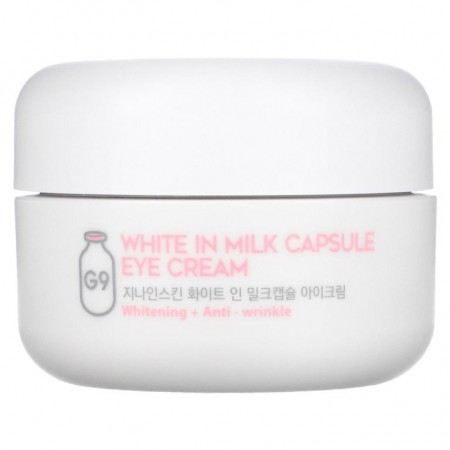G9skin, 화이트 인 밀크 캡슐 아이 크림, 30 g