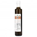 Gaea, 오가닉 엑스트라 버진 올리브 오일, 500ml(17fl oz)