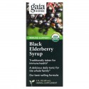 Gaia Herbs, 블랙 엘더베리 시럽, 3 fl oz (89 ml)