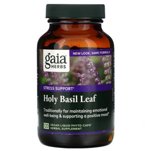 Gaia Herbs, 홀리 바질 잎, 비건 액상 Phyto-Caps 120정