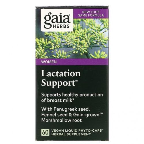 Gaia Herbs, 여성용 수유 보충제, 비건 액상 Phyto-Caps 60정