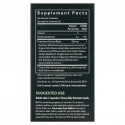 Gaia Herbs, DailyWellness, 주의력 향상, 60 베지테리안 액상 피토-캡슐