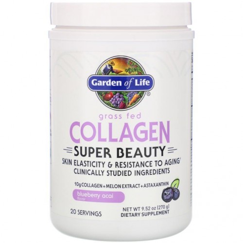 Garden of Life, 목초 사육 콜라겐, 슈퍼 뷰티, 블루베리 아사이, 270g(9.52oz)