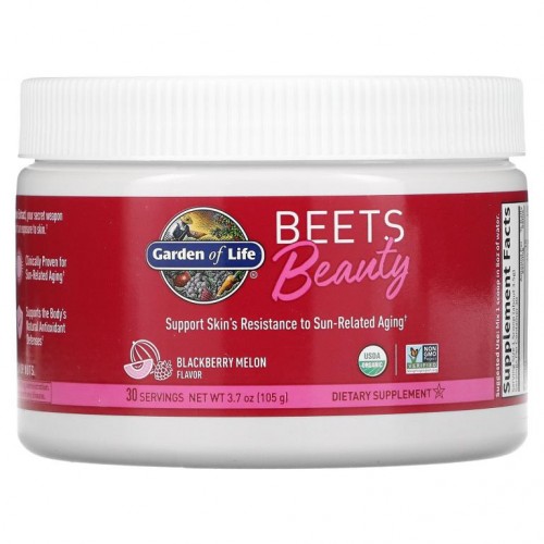 Garden of Life, 비츠 뷰티, 블랙베리 메론 맛, 105g(3.7oz)