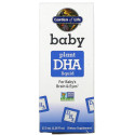 Garden of Life, 아기용, 식물성 DHA 액상, 37.5ml(1.26fl oz)