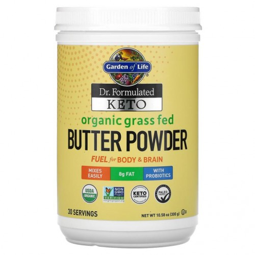 Garden of Life, Dr. Formulated 케토, 유기농 목초 사육 버터 파우더, 300g (10.58oz)