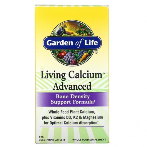 Garden of Life, Living Calcium 어드밴스드, 베지 정제 120정