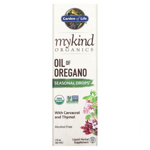 Garden of Life, MyKind Organics, 오레가노 오일, 면역 강화 드롭스, 1fl oz(30mL)