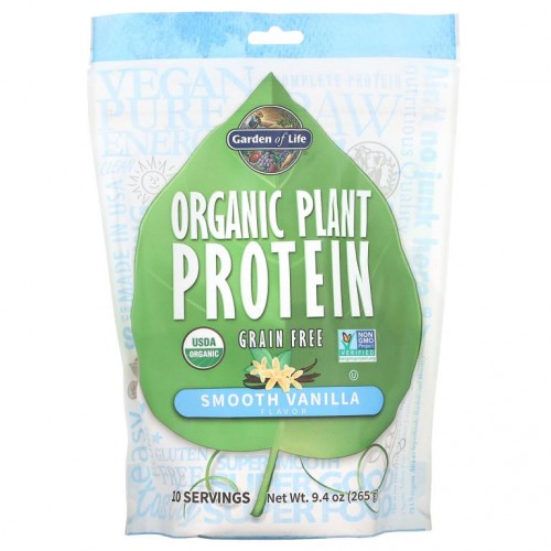 Garden of Life, Organic Plant Protein, Grain Free, Smooth Vanilla, 9.4 oz (265 g)
