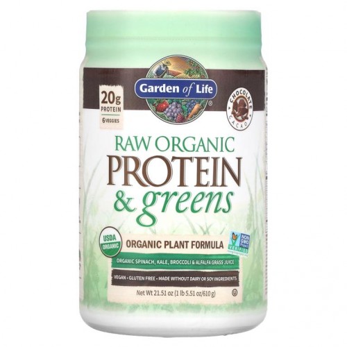 Garden of Life, RAW 단백질 및 채소, 유기농 식물 포뮬라, 초콜릿 카카오, 610g(21.51oz)