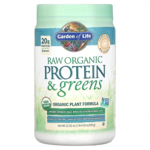 Garden of Life, RAW 단백질 및 채소, 유기농 식물 포뮬라, 약간 단맛, 650g(22.92oz)