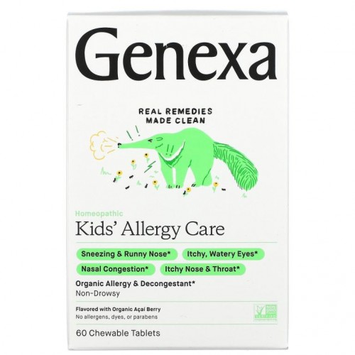 Genexa, 어린이용 알레르기 케어, 알레르기 완화, 유기농 아사이베리, 츄어블 60정