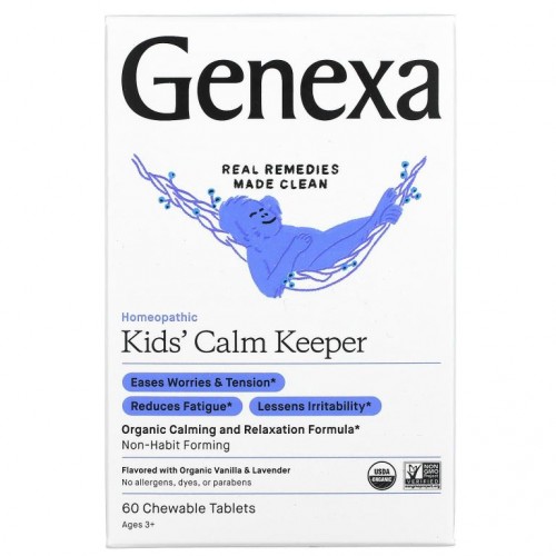 Genexa, 어린이용 Calm Keeper, 진정 & 휴식, 만 3세 이상, 바닐라 라벤더 맛, 츄어블 60정