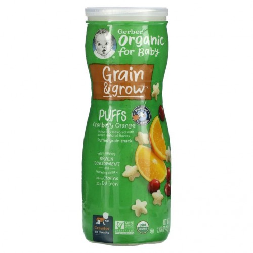 Gerber, 유기농 퍼프, 크랜베리 오렌지, 42g(1.48oz)