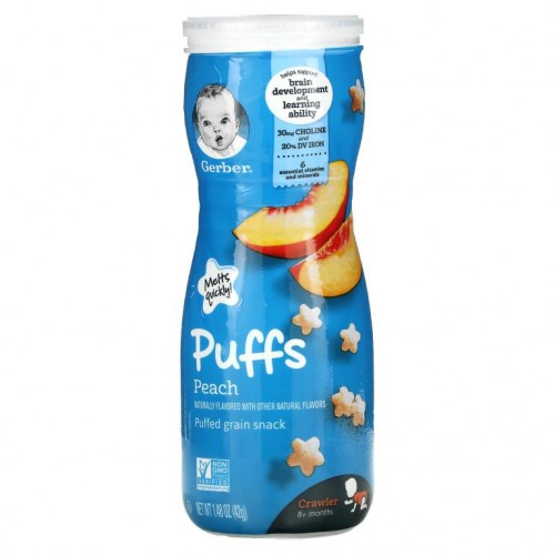 Gerber, 퍼프, 곡물 퍼프 스낵, 생후 8개월 이상, 복숭아 맛, 42g (1.48 oz)