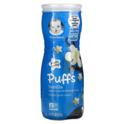 Gerber, 퍼프 시리얼 스낵, 바닐라 맛, 8개월 이상, 42g(1.48oz)