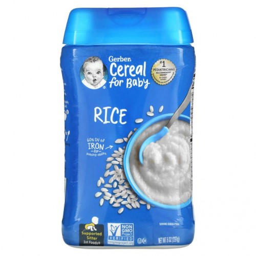 Gerber, 라이스 시리얼, 곡물 1종, 227g(8oz)