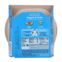 Gerber, 밀타임 하베스트 볼, 12개월 이상, 가든 토마토, 128g(4.5oz)