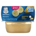 Gerber, 바나나, 2팩, 각 56g(2oz)