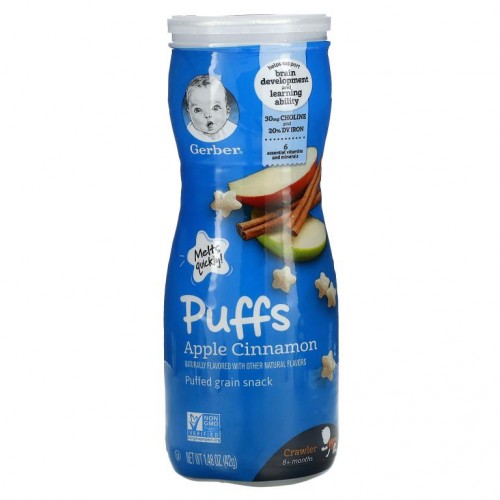 Gerber, 퍼프 시리얼 스낵, 8개월 이상, 사과 계피, 42g(1.48oz)