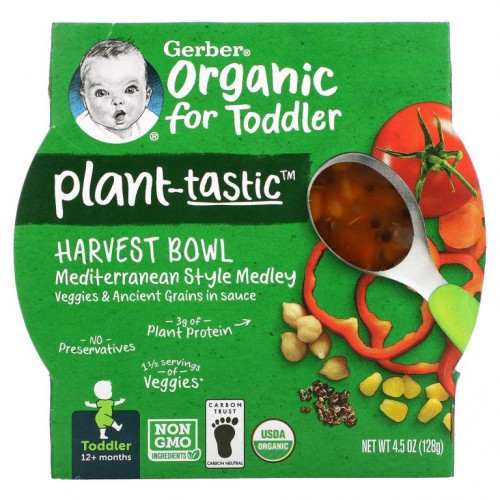 Gerber, Organic, Plant-Tastic Harvest Bowl, 12+ Months, Mediterranean Style Medley Veggies & Ancient Grains in Sauce, 4.5 oz (128 g)