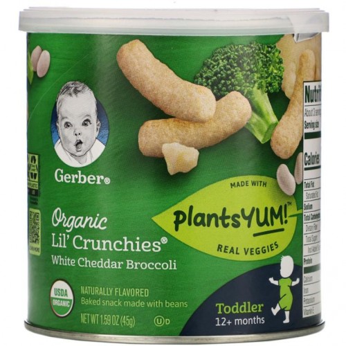 Gerber, Organic Lil' Crunchies, 12개월 이상, 화이트 체다 브로콜리, 45g(1.59oz)