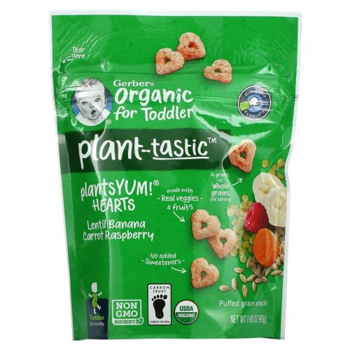 Gerber, Plant-tastic, 유아용 유기농 간식, 튀긴 잡곡 스낵, 렌틸콩, 바나나, 당근, 라즈베리, 생후 12개월 이상, 42g(1.48oz)