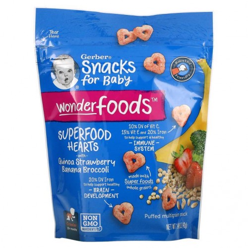 Gerber, Wonderfoods, 유아용 간식, 곡물 퍼프 스낵, 퀴노아, 딸기, 바나나, 브로콜리, 생후 10개월 이상, 42g (1.48oz)