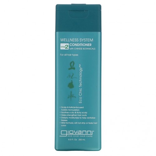 Giovanni, 웰니스 시스템 한방 컨디셔너, 모든 모발 유형에 적합, 2단계, 250ml(8.5fl oz)