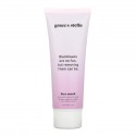 Grace & Stella, 블랙헤드 제거용 뷰티 마스크, 120ml(4fl oz)