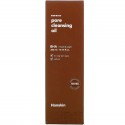 Hanskin, Pore Cleansing Oil, BHA, 10.14 fl oz (300 ml)