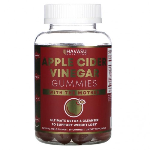 Havasu Nutrition, 애플 사이다 식초 구미젤리, 초모 함유, 천연 사과 맛, 구미젤리 60개